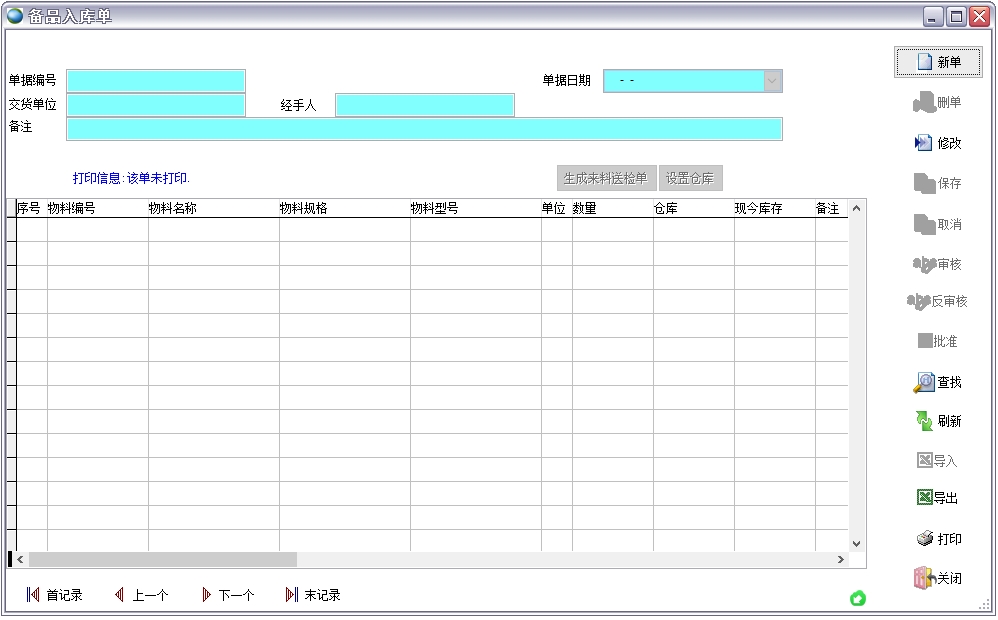 ��Ʒ����