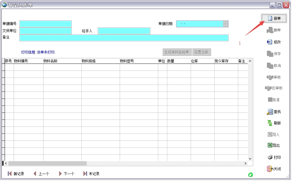 ��Ʒ����