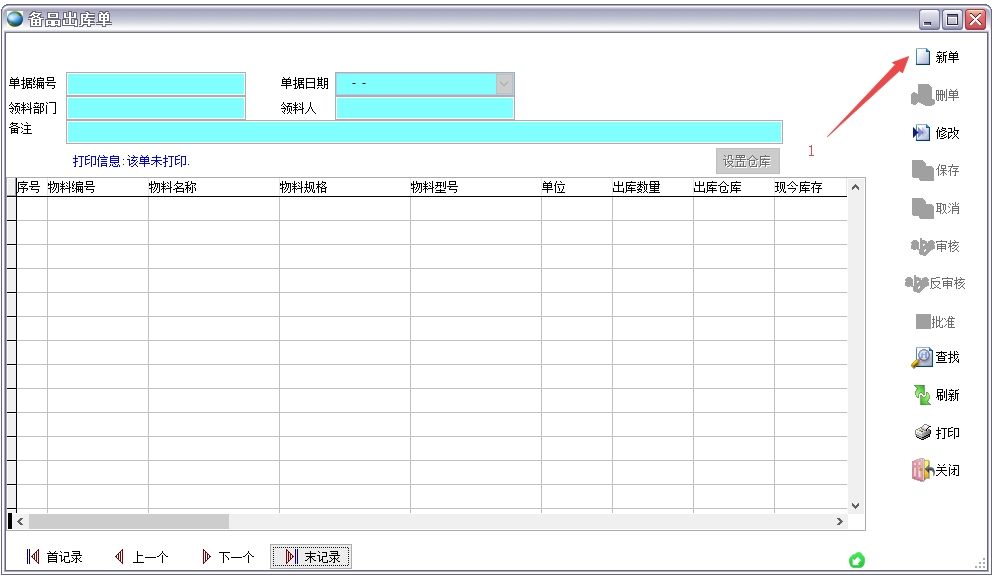 ��Ʒ�����