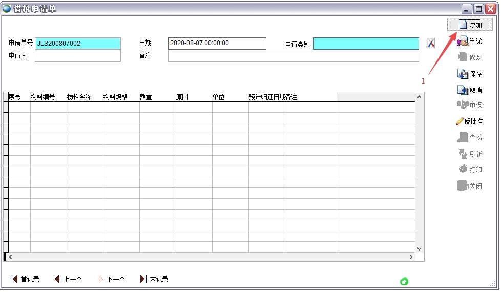 ������Ո��