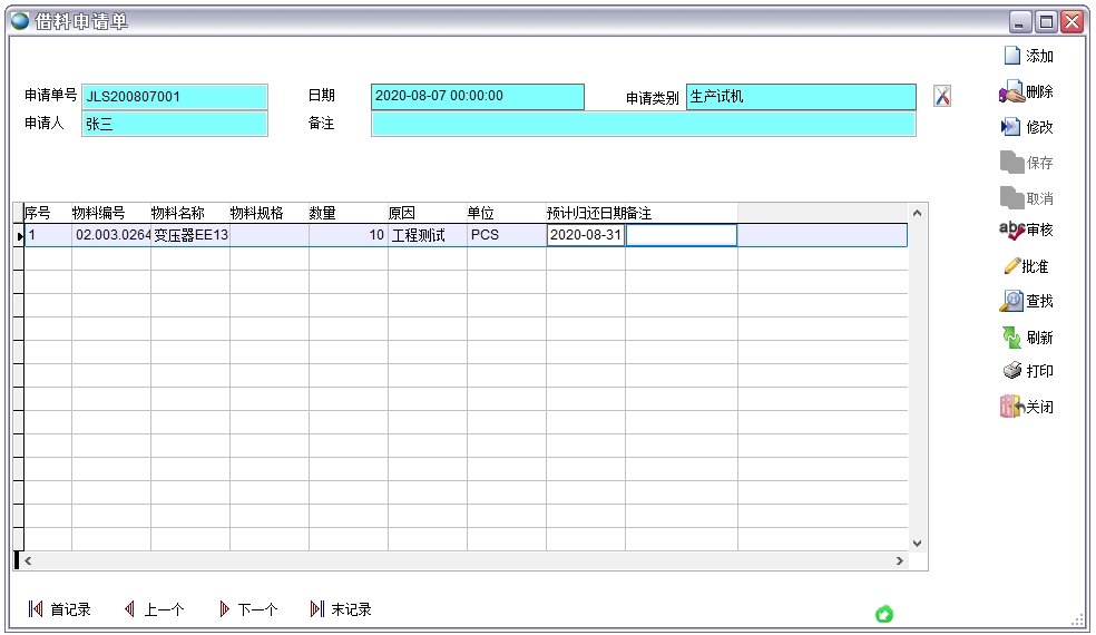 ������Ո��