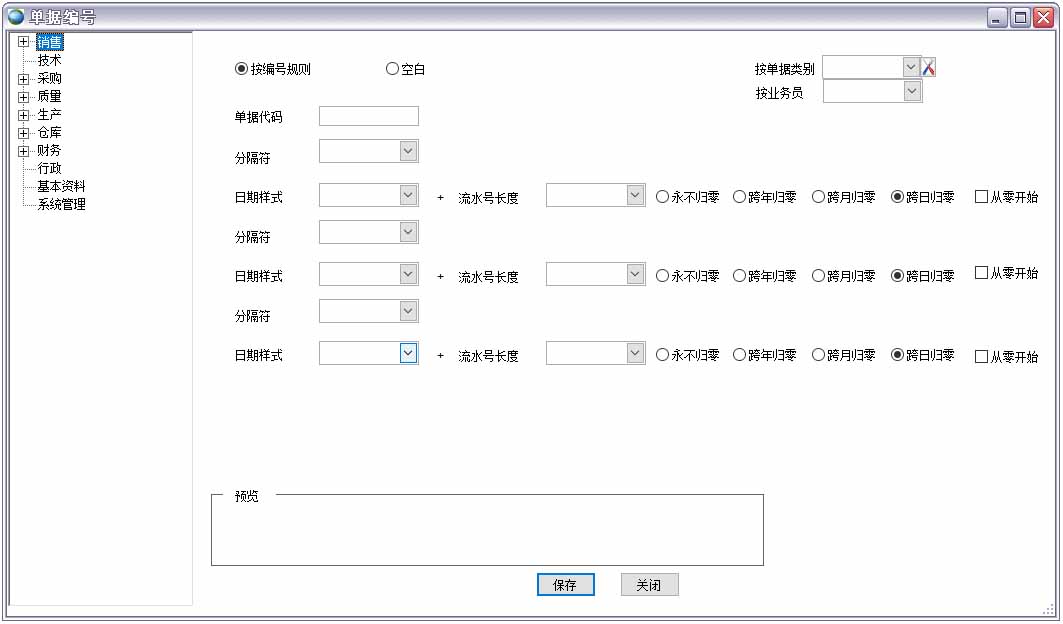 �Γ�(j��)��̖