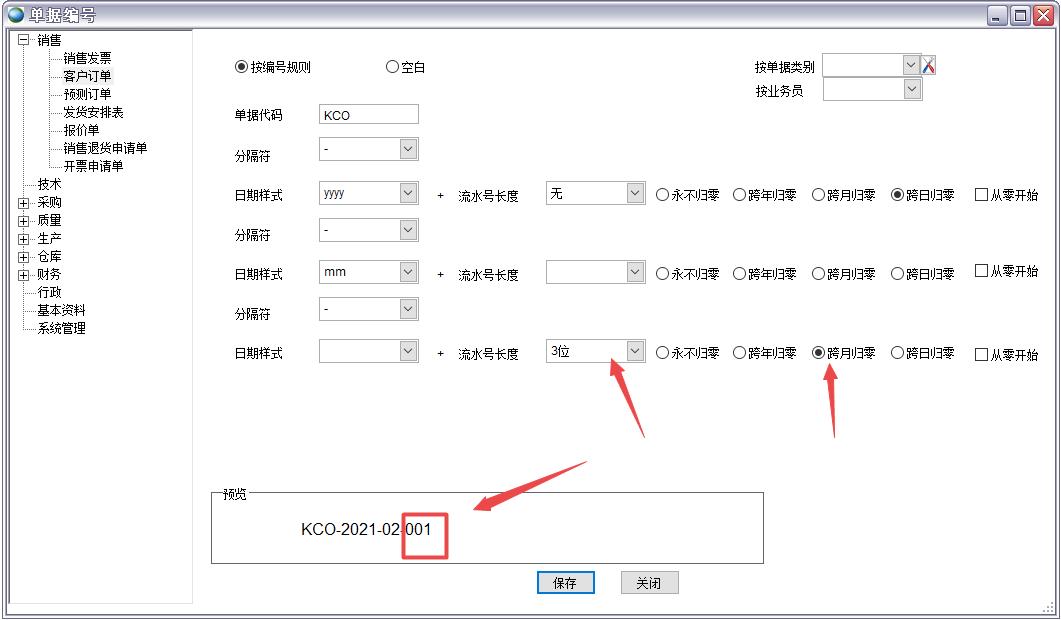 ��ˮ̖�L��