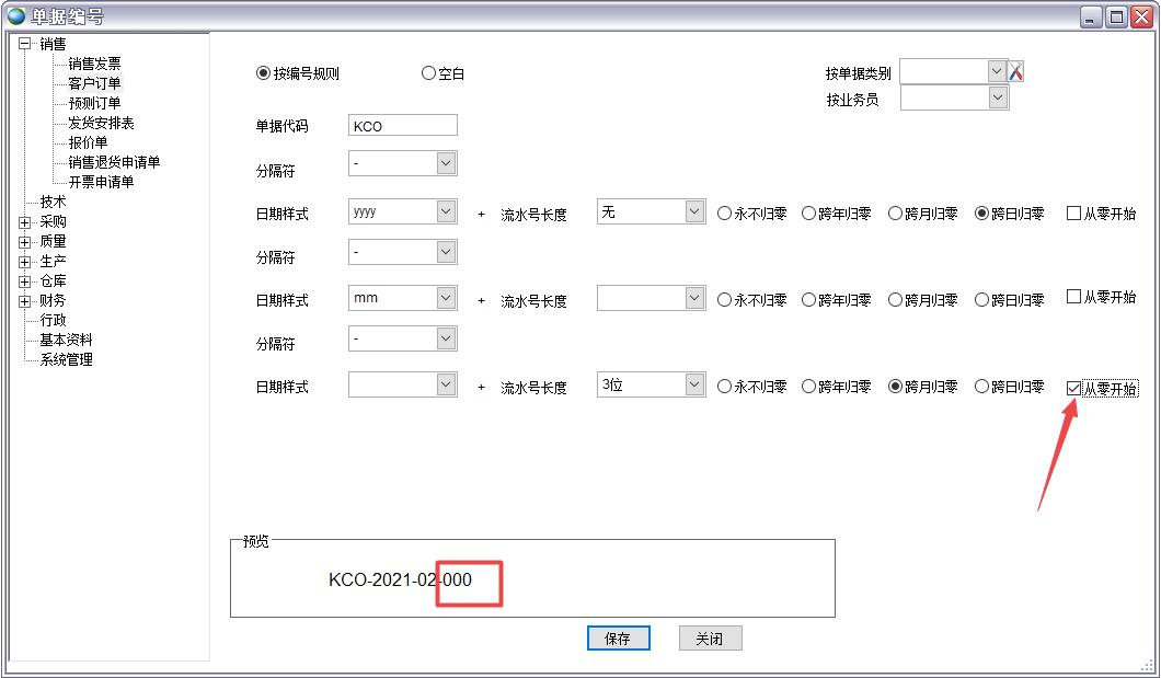 ��ˮ̖�L��