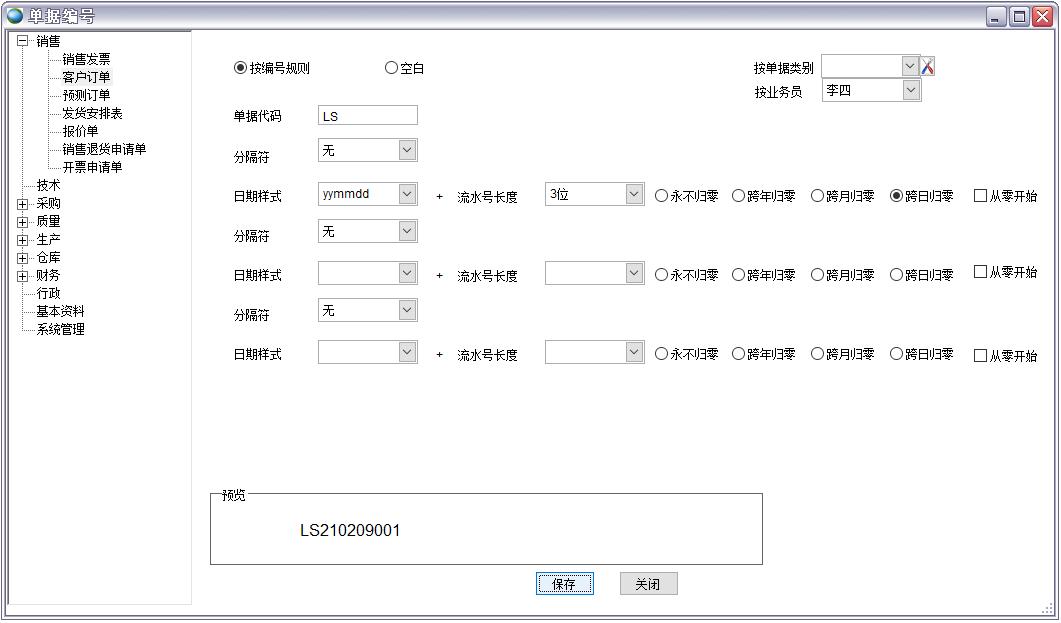 �͑�ӆ�ξ�̖