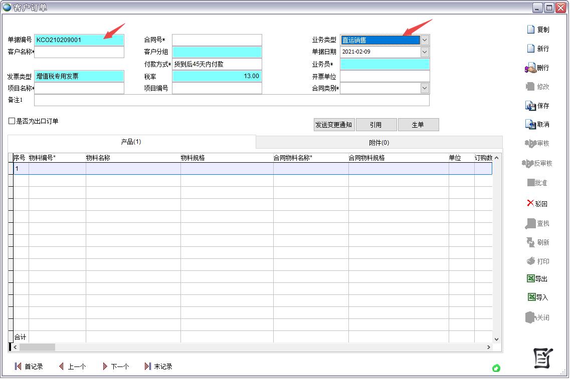 ӆ�ξ��aҎ(gu��)�t