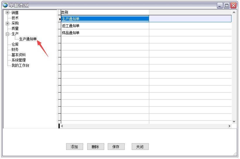 ���a(ch��n)Ӌ���Γ�(j��)e