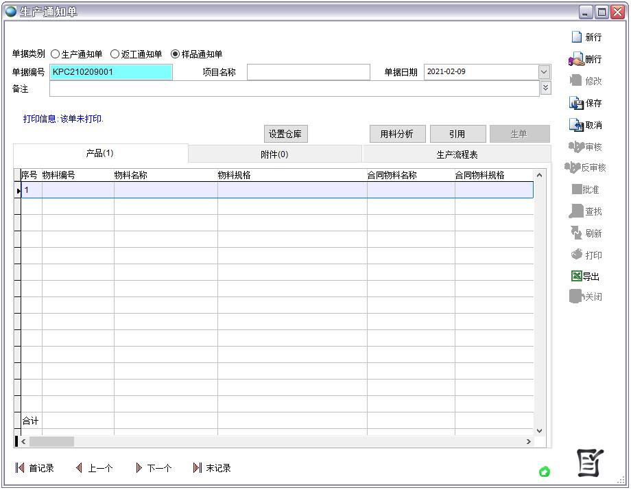 ���a(ch��n)�΄Ն�