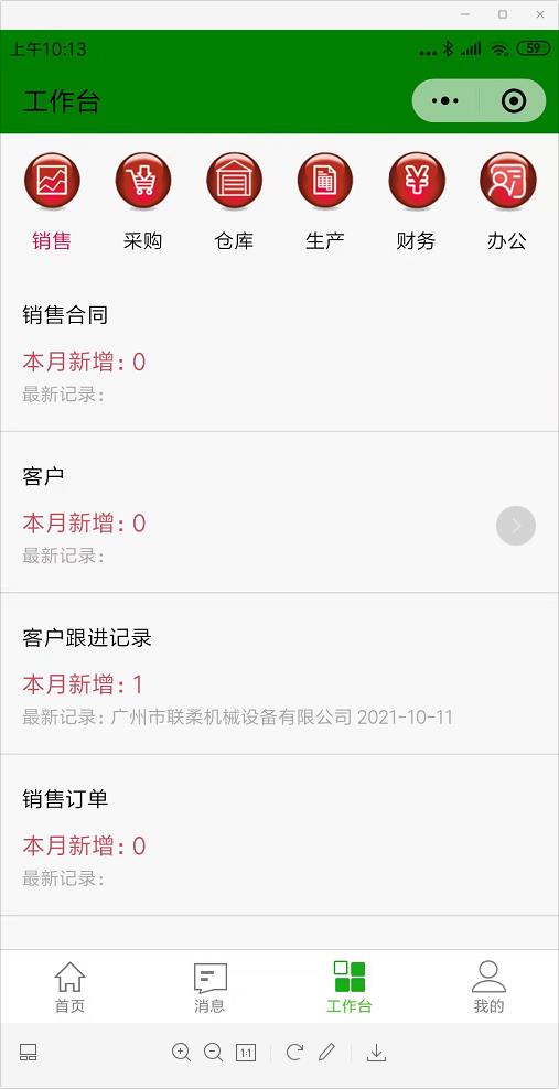 �����_(t��i)