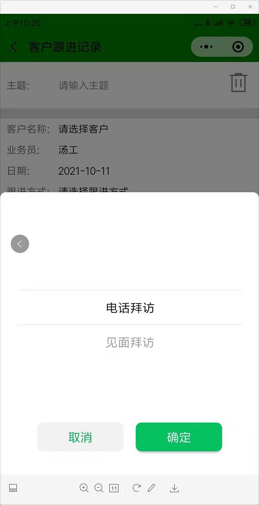 �͑����M(j��n)��ʽ