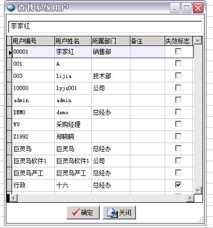 ϵ�y(t��ng)�Ñ�