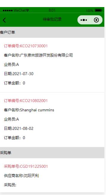 ������ӛ�