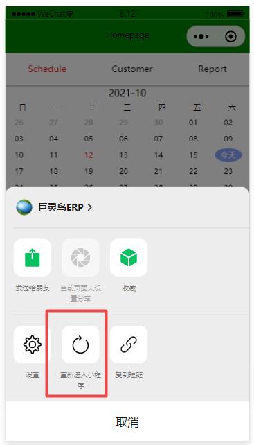 �����M��С����