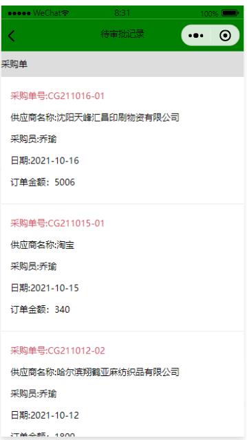 ������ӛ�