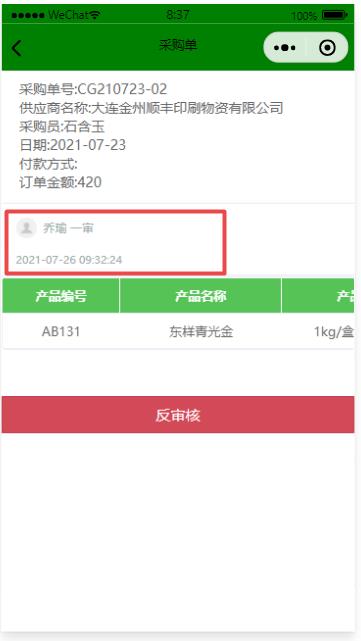 ��ُ�Ό���