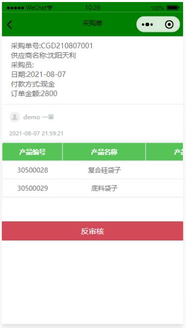 ��ُ(g��u)��