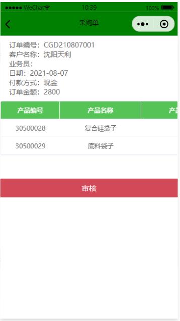 ��ُ(g��u)��