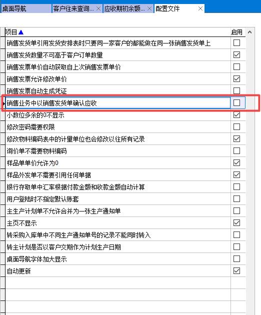 �����ļ�