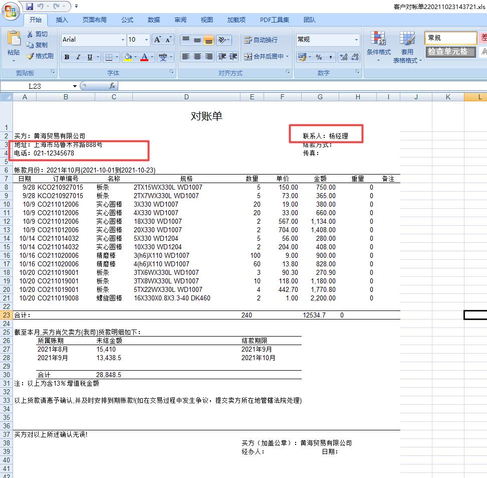 ��(du��)�~��