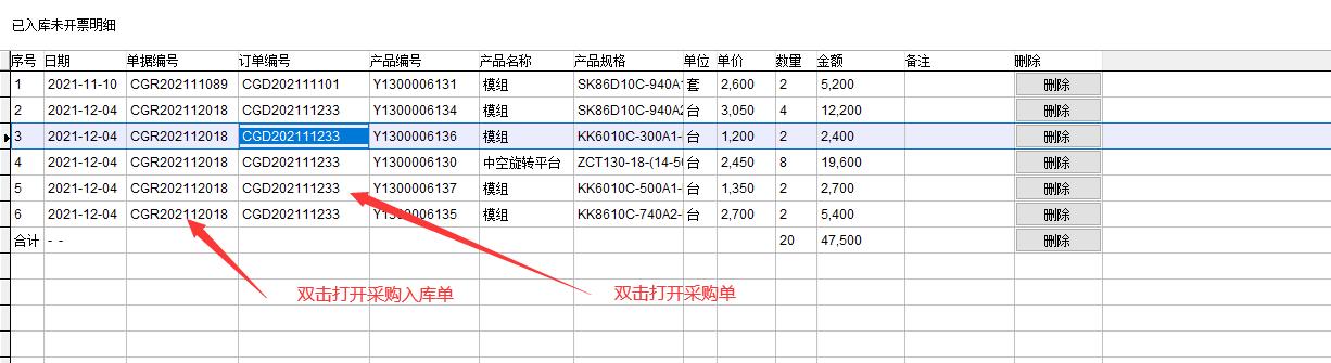 �����δ�_Ʊ����(x��)