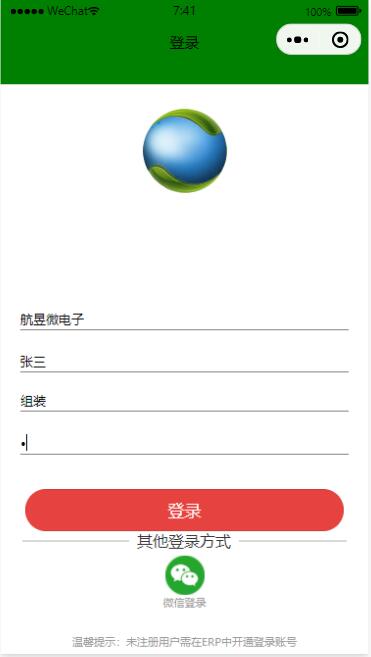 ΢��С������