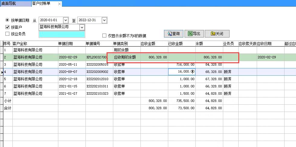 �͑�(du��)�~��