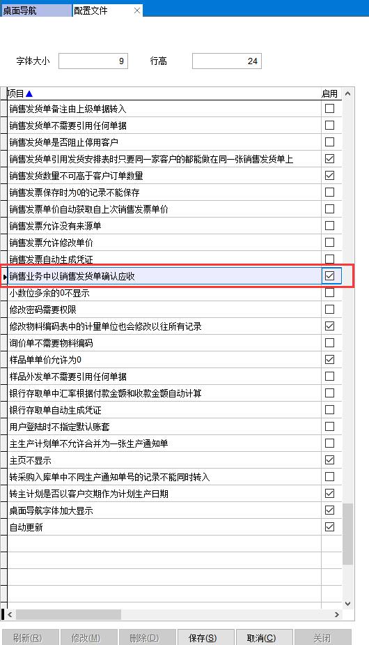 �����ļ�