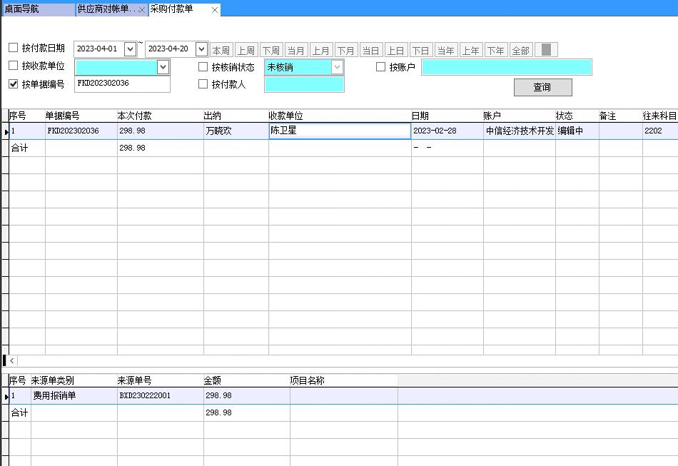 ��ُ(g��u)�����