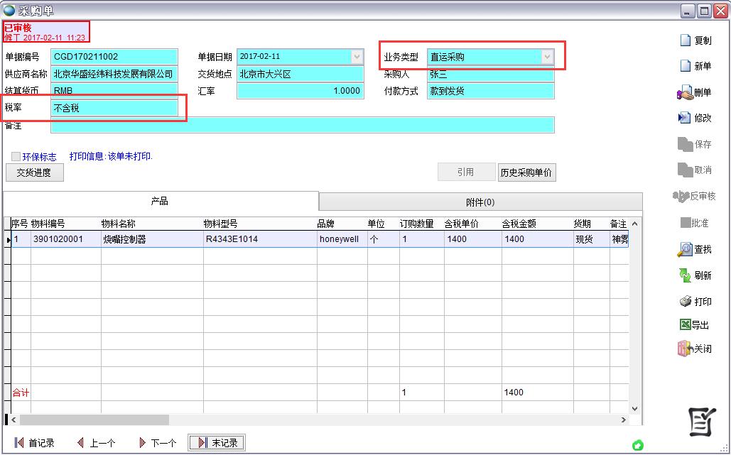 ��ُ(g��u)��