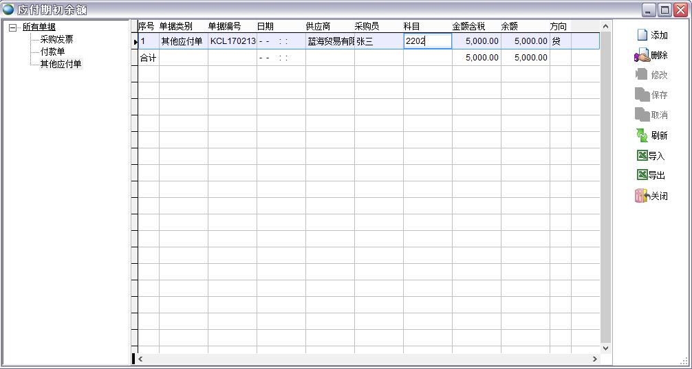 ��(y��ng)���ڳ����~