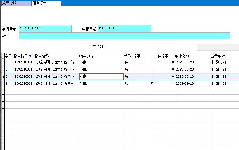 �A(y��)�yӆ��