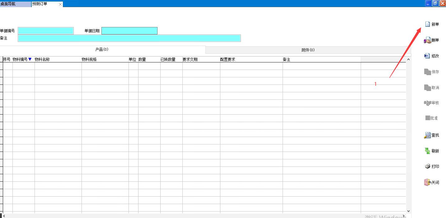 �A(y��)�yӆ��