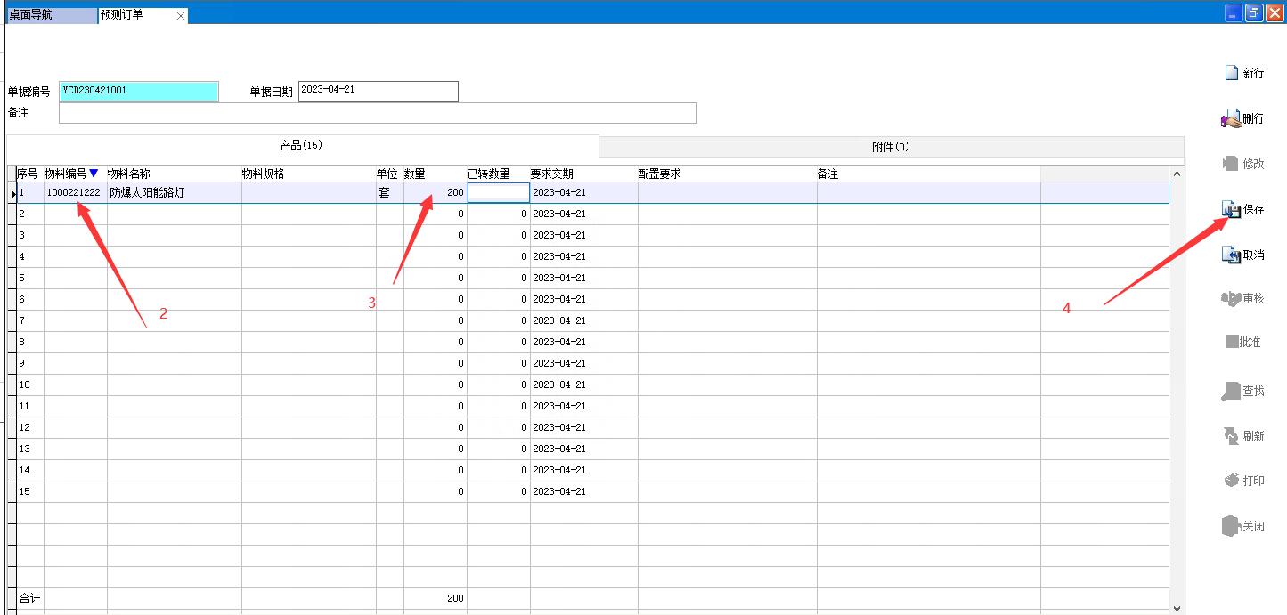 �A(y��)�yӆ��