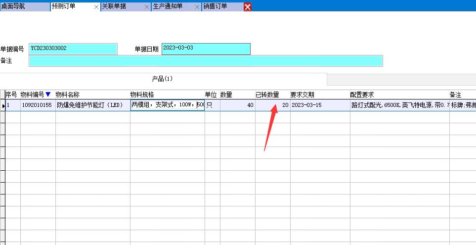 �A(y��)�yӆ��