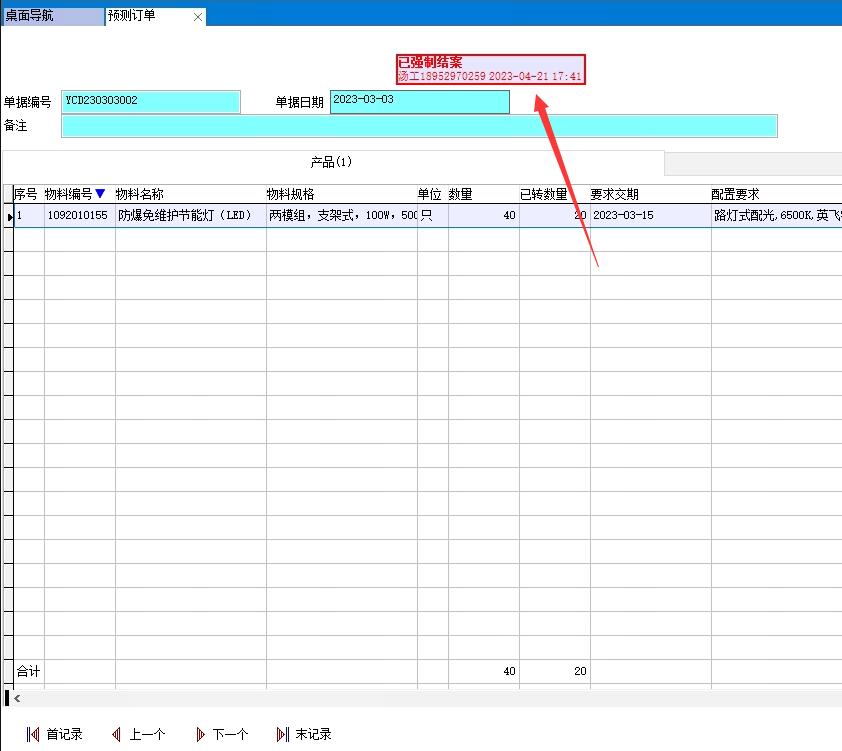 �A(y��)�yӆ��