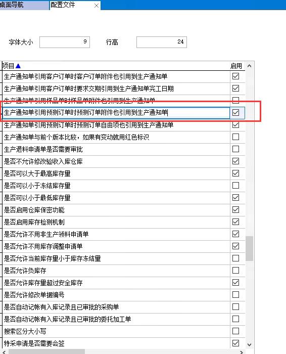 �����ļ�