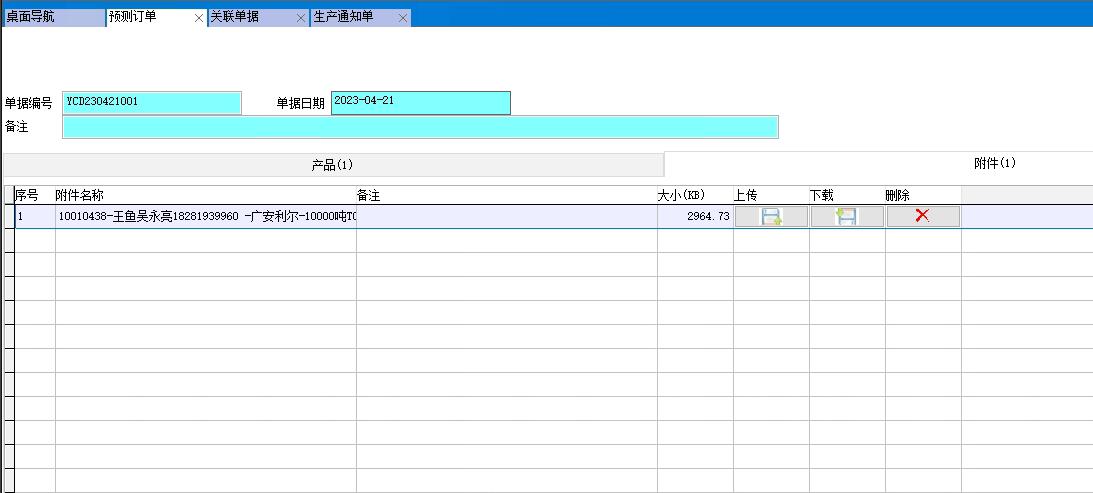 �A(y��)�yӆ��