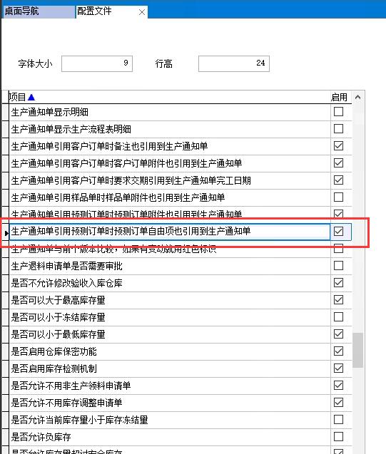 �����ļ�