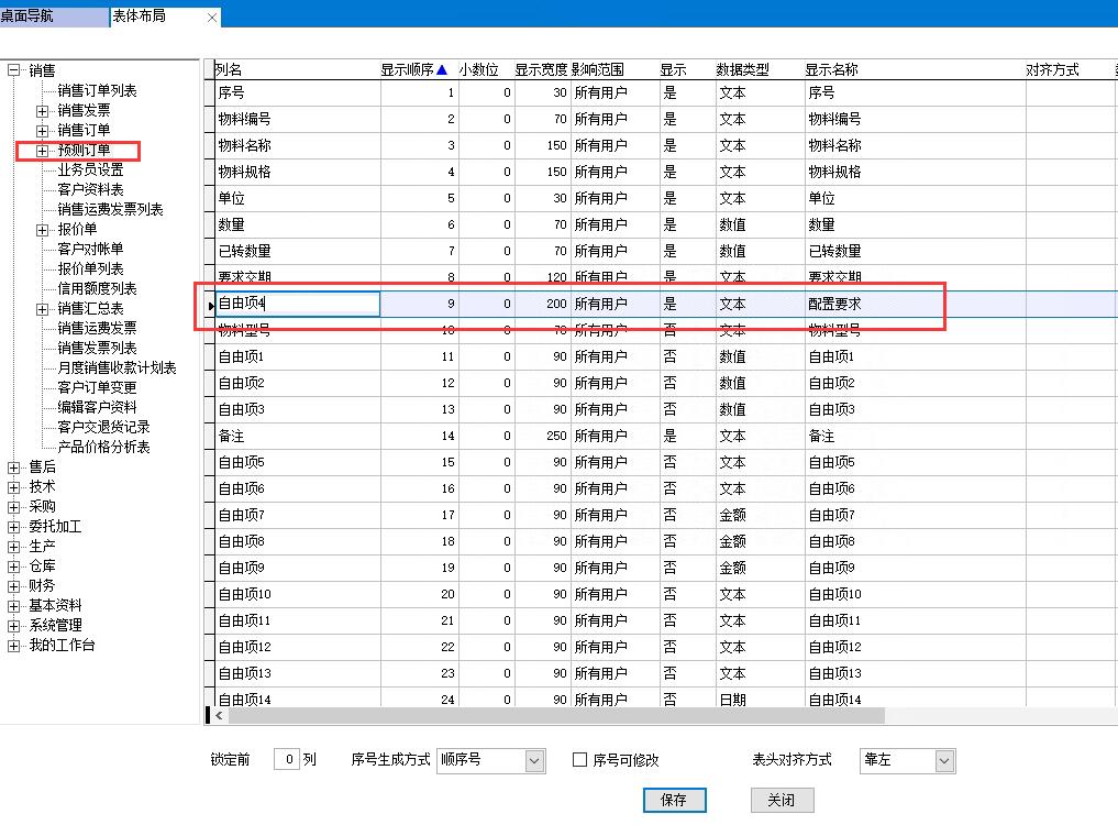 ���w����