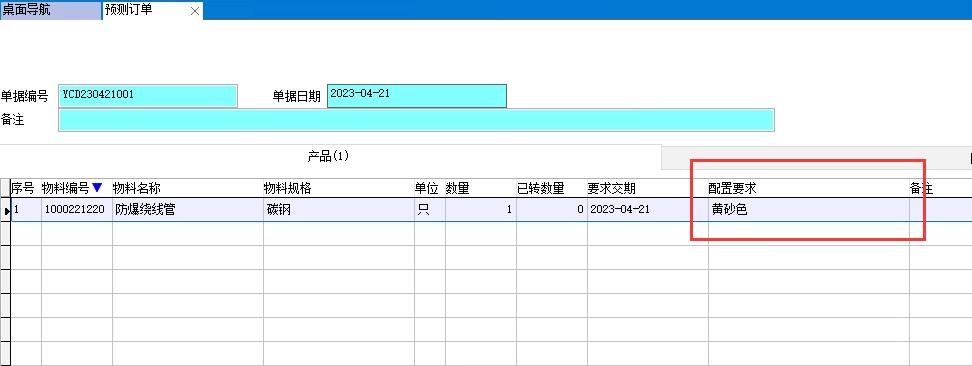 �A(y��)�yӆ��