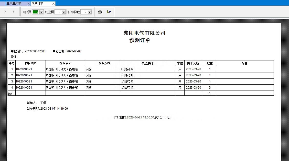 �A(y��)�yӆ��