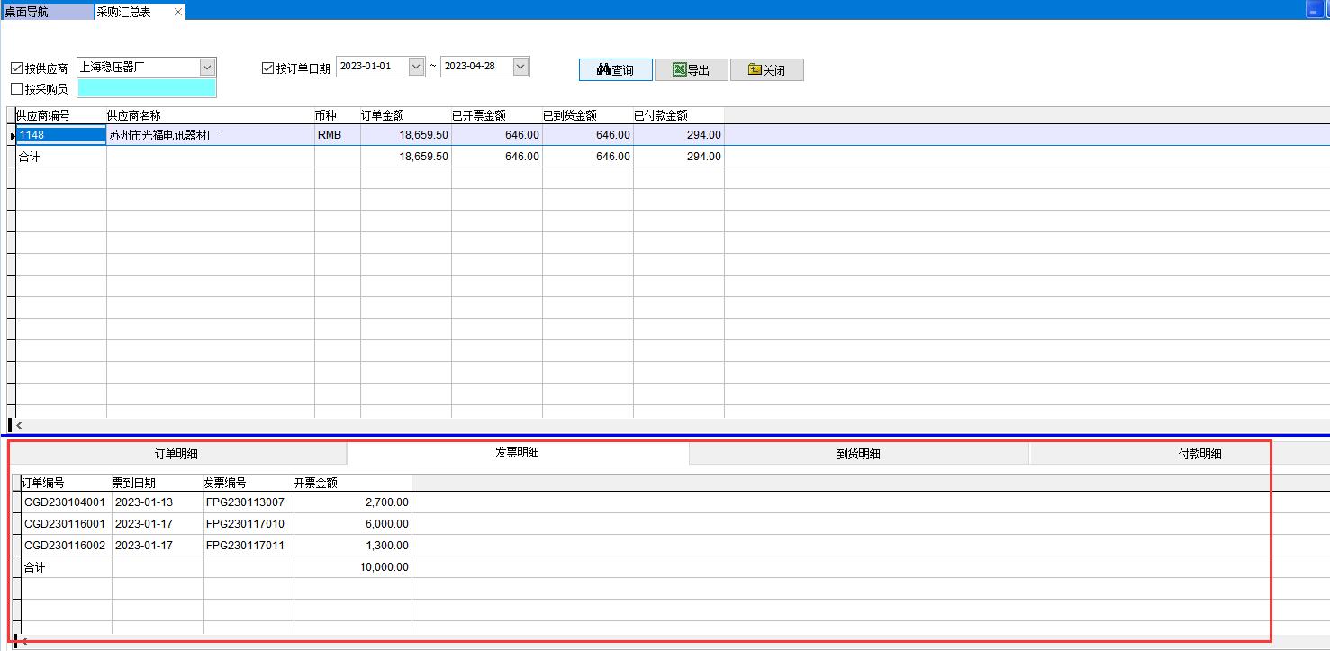 ��ُ�R����