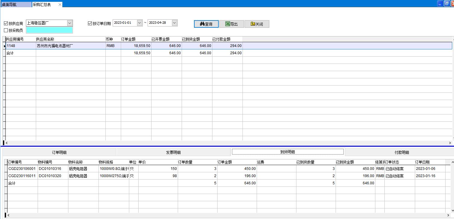 ��ُ�R����