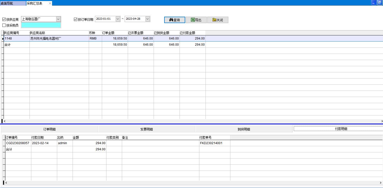 ��ُ�R����