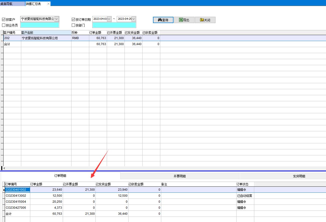 �N�ۅR����