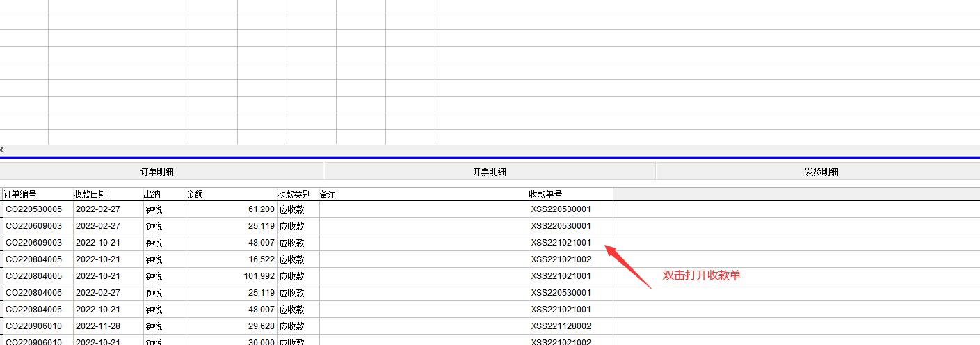 �N�ۅR����