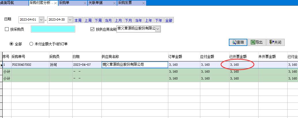 ��ُ���������