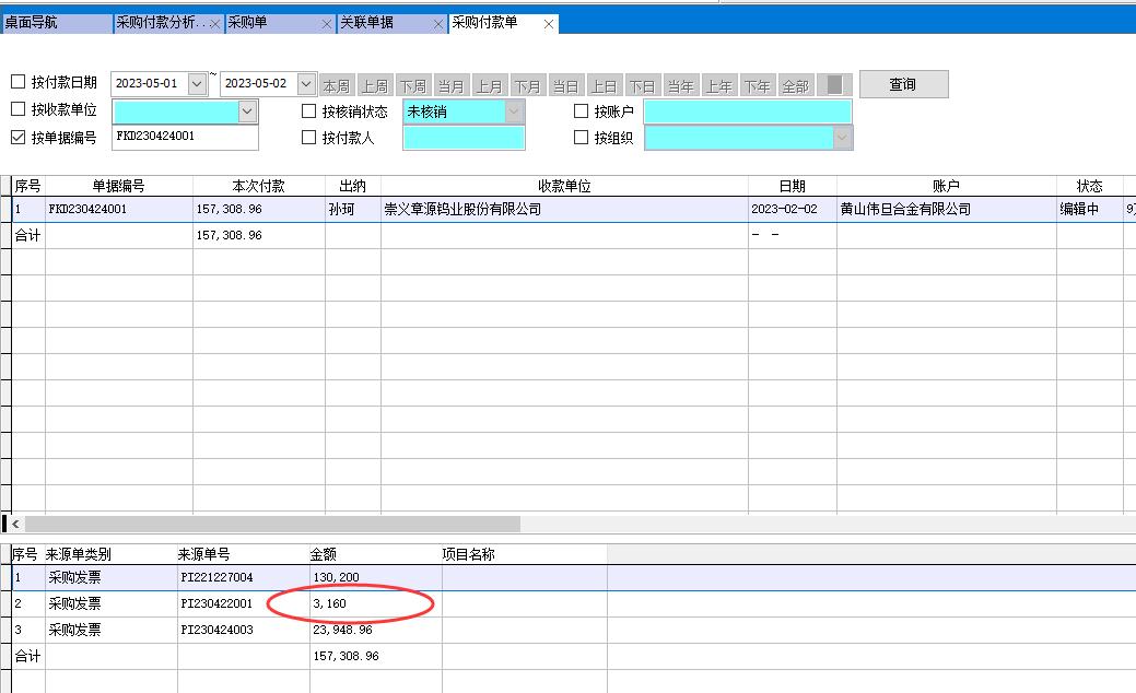 ��ُ�����