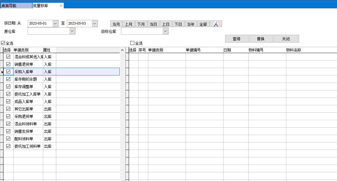 �����Ǝ�(k��)