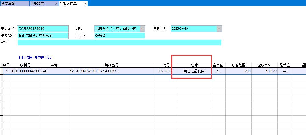 ��ُ(g��u)���(k��)��